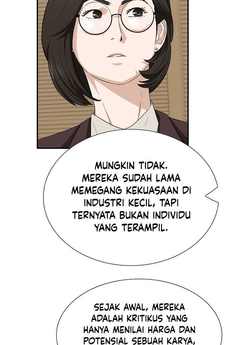 This is the Law Bab 112 halaman 69