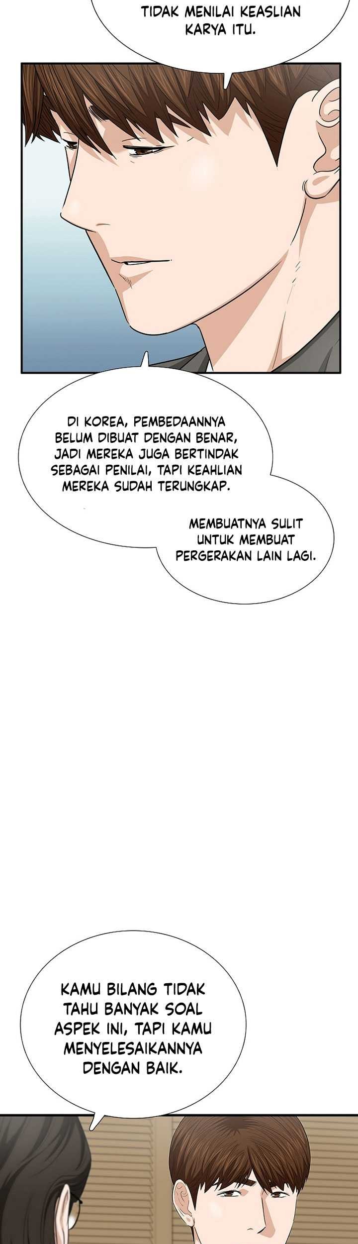 This is the Law Bab 112 halaman 70
