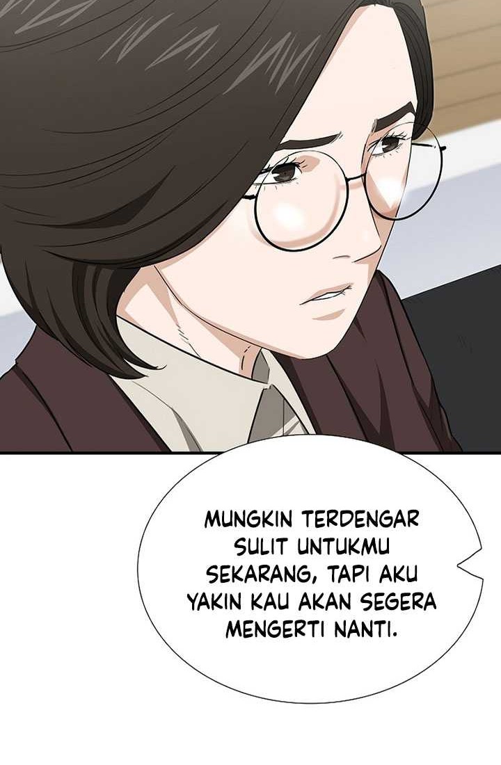 This is the Law Bab 112 halaman 73