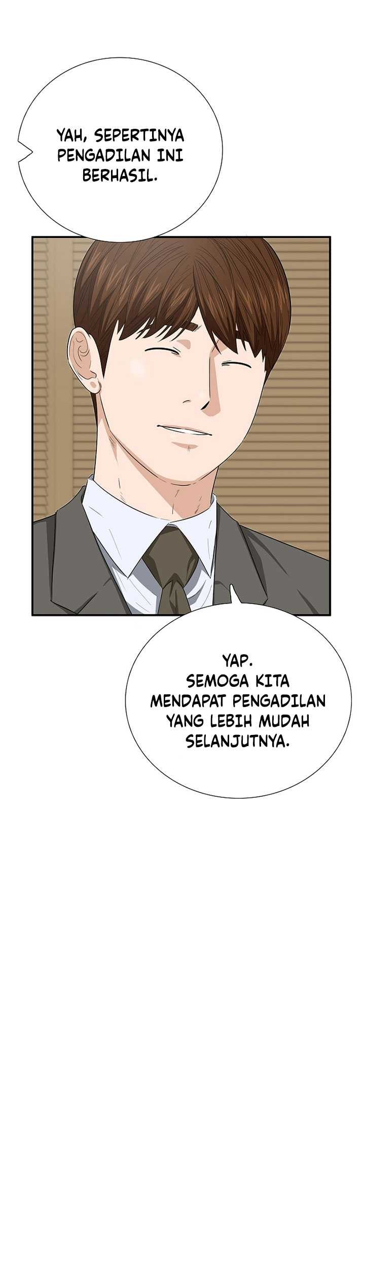 This is the Law Bab 112 halaman 74