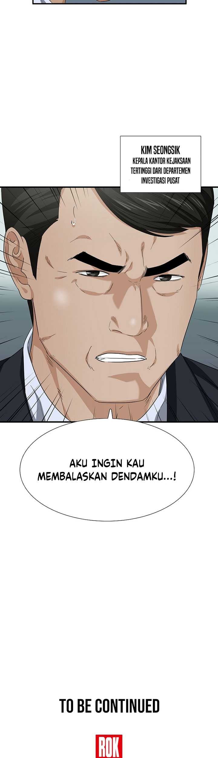 This is the Law Bab 112 halaman 78