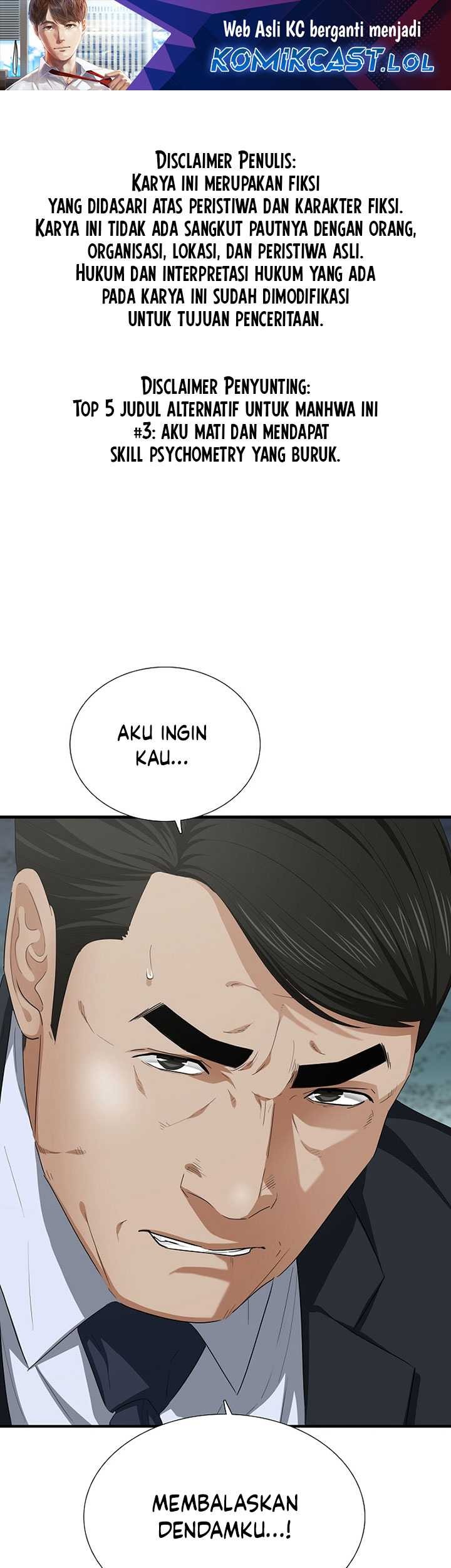 This is the Law Bab 113 halaman 2