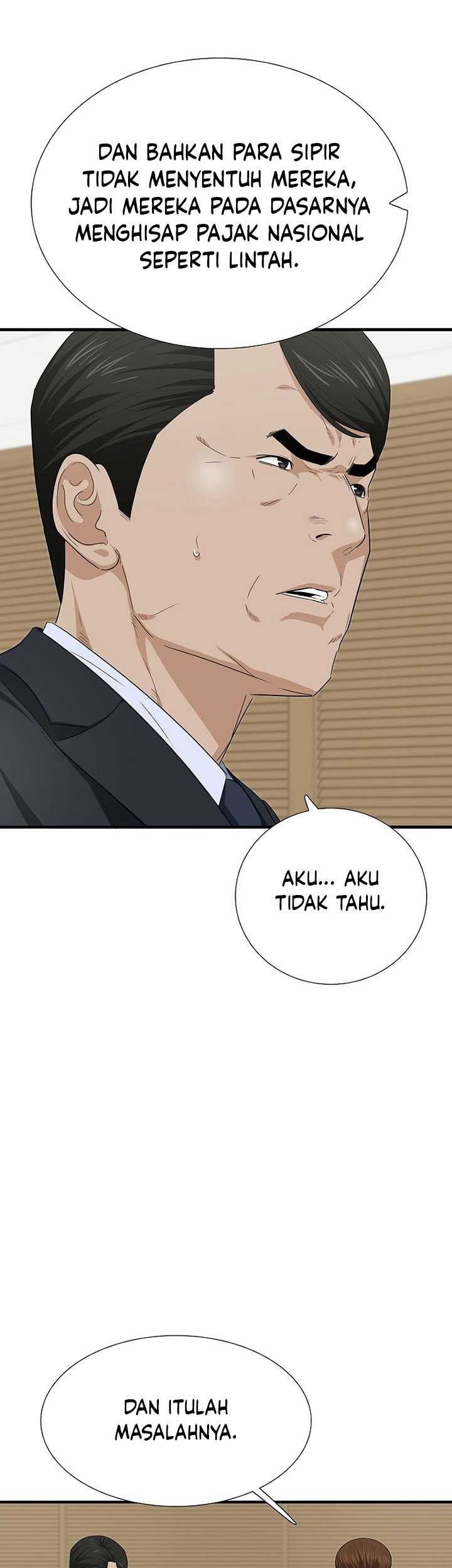 This is the Law Bab 113 halaman 14