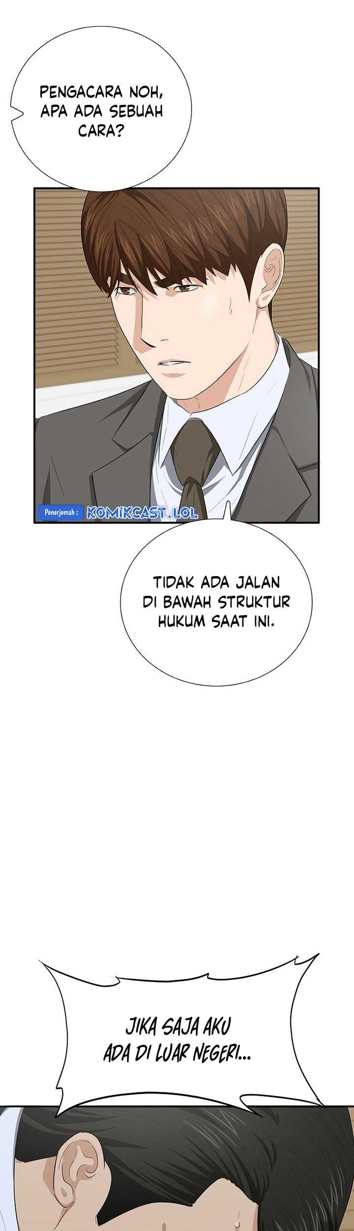 This is the Law Bab 113 halaman 16