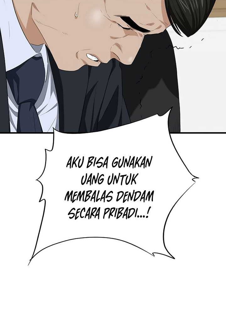 This is the Law Bab 113 halaman 17