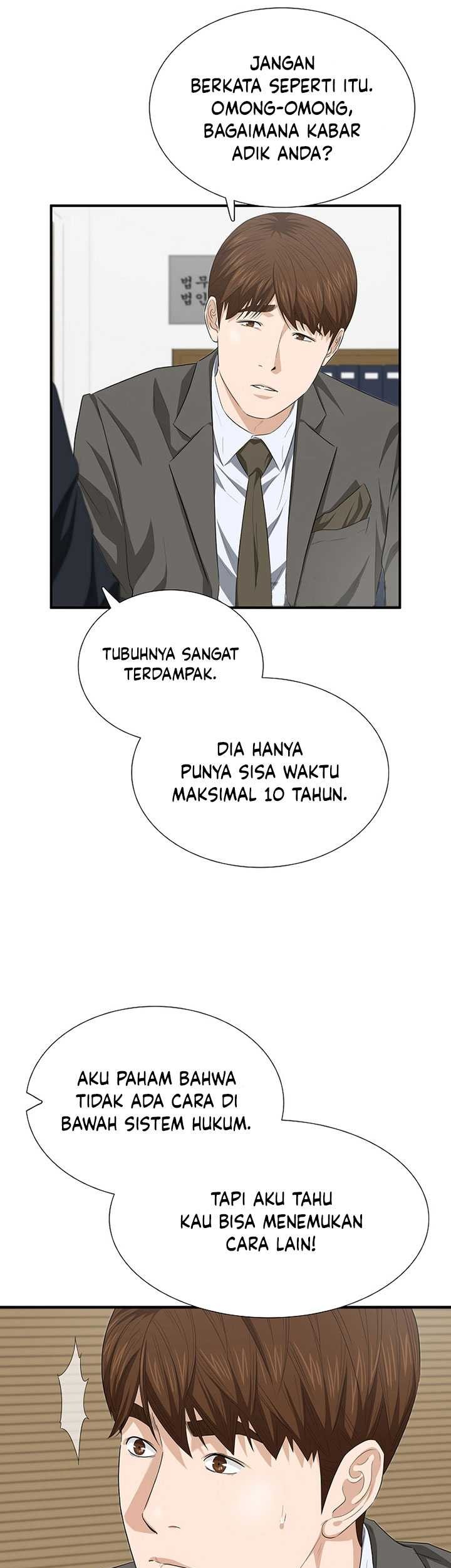 This is the Law Bab 113 halaman 18