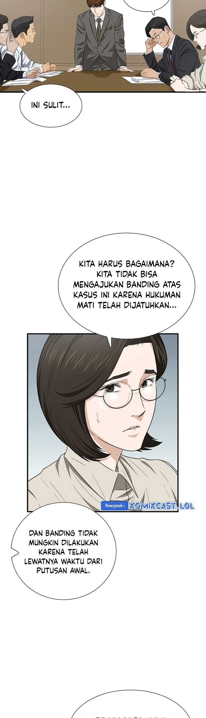 This is the Law Bab 113 halaman 28