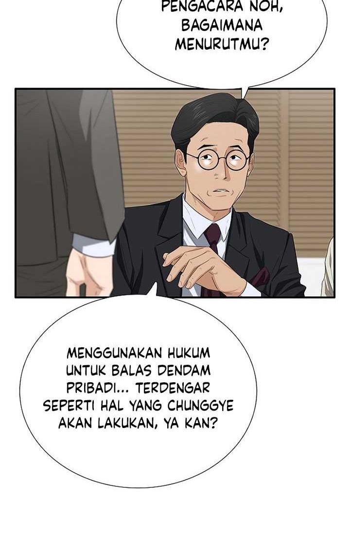 This is the Law Bab 113 halaman 29