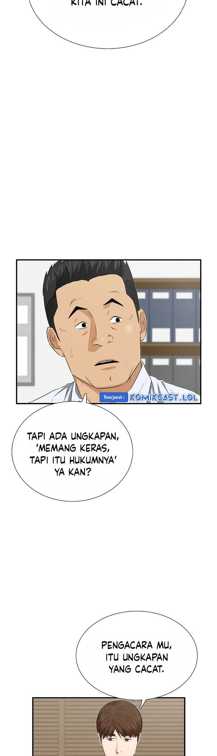 This is the Law Bab 113 halaman 36