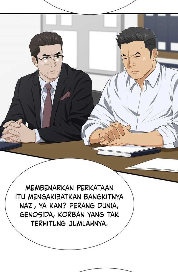 This is the Law Bab 113 halaman 39