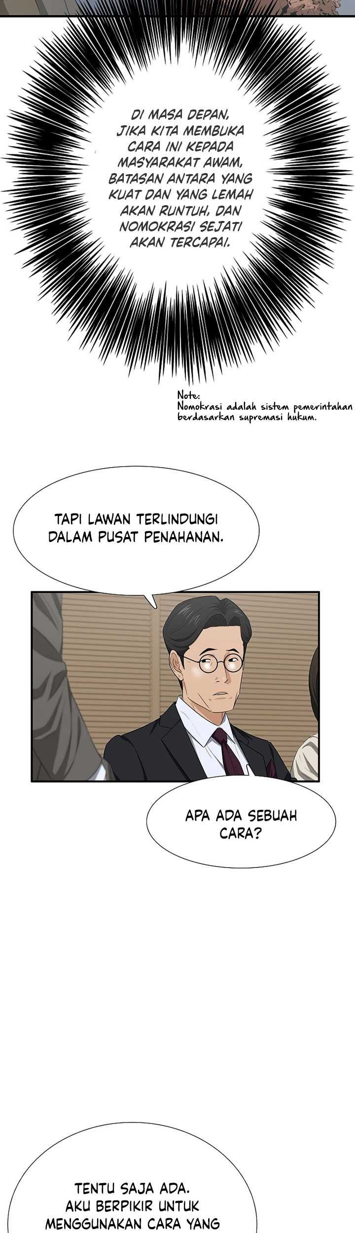 This is the Law Bab 113 halaman 46