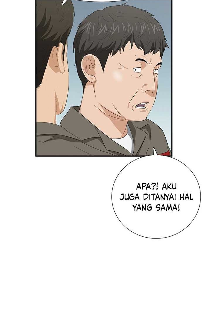 This is the Law Bab 113 halaman 51