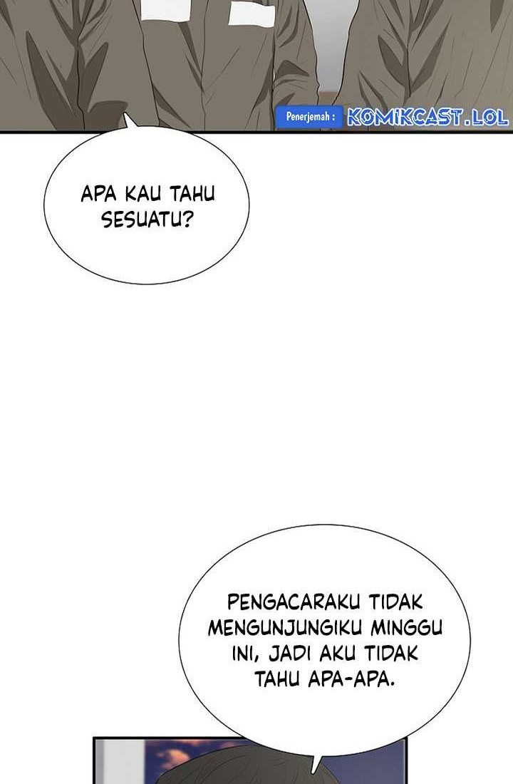 This is the Law Bab 113 halaman 53
