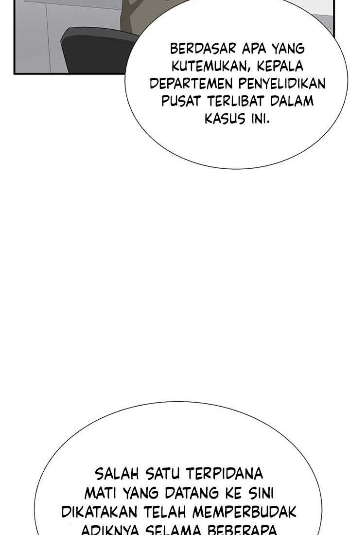 This is the Law Bab 113 halaman 57