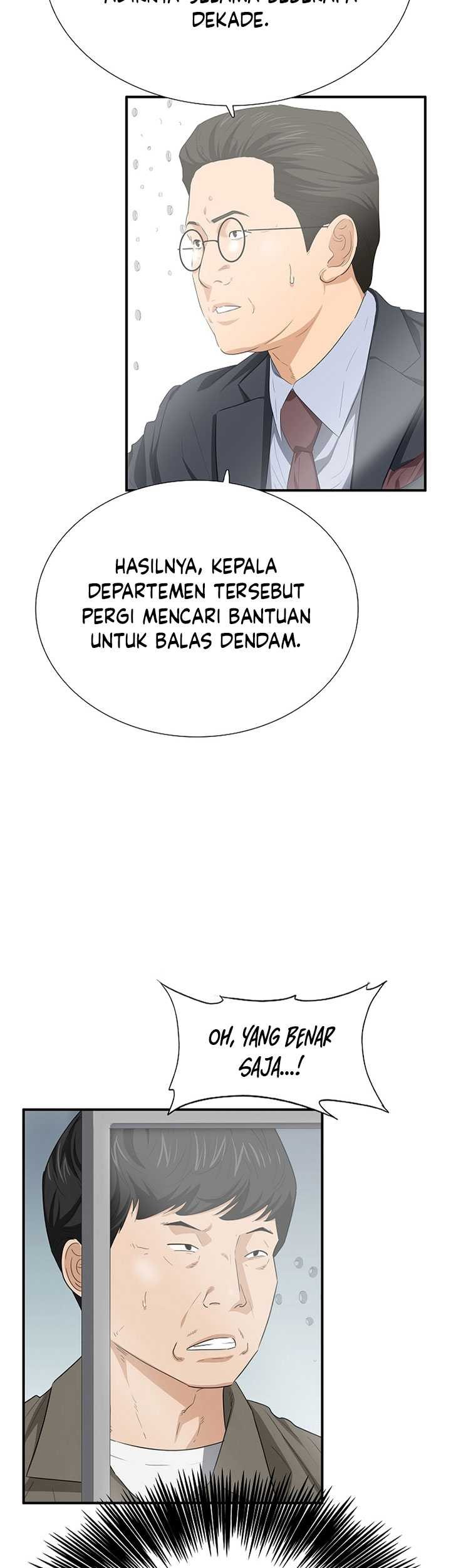 This is the Law Bab 113 halaman 58