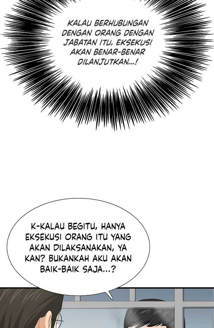 This is the Law Bab 113 halaman 59
