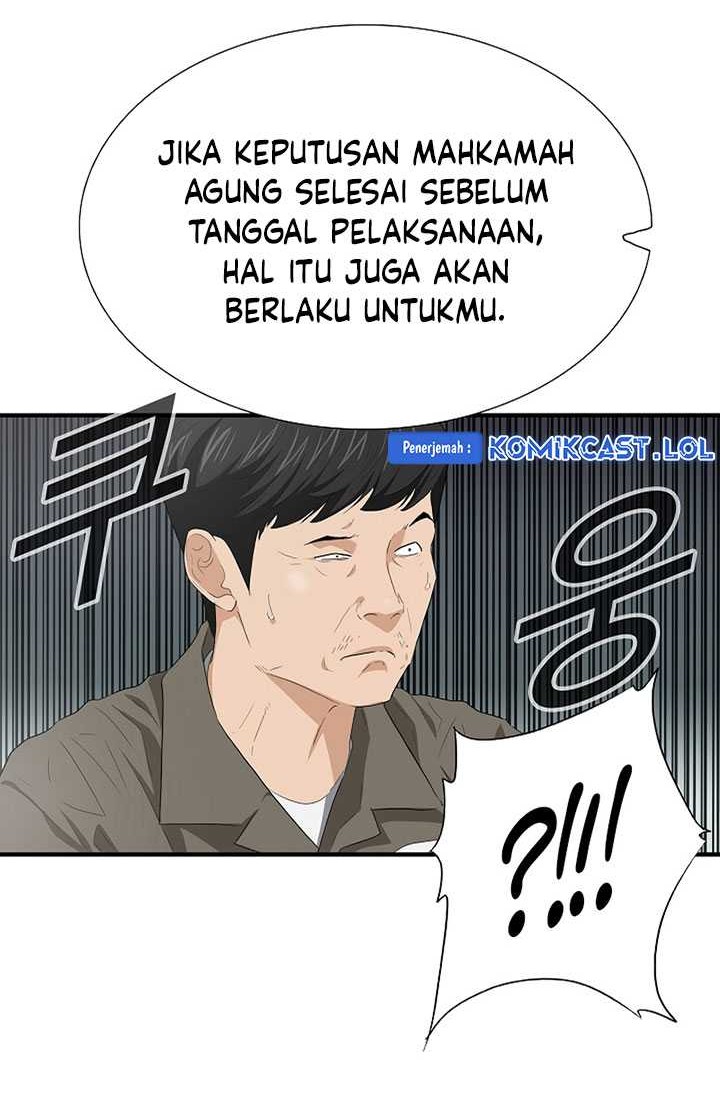 This is the Law Bab 113 halaman 61