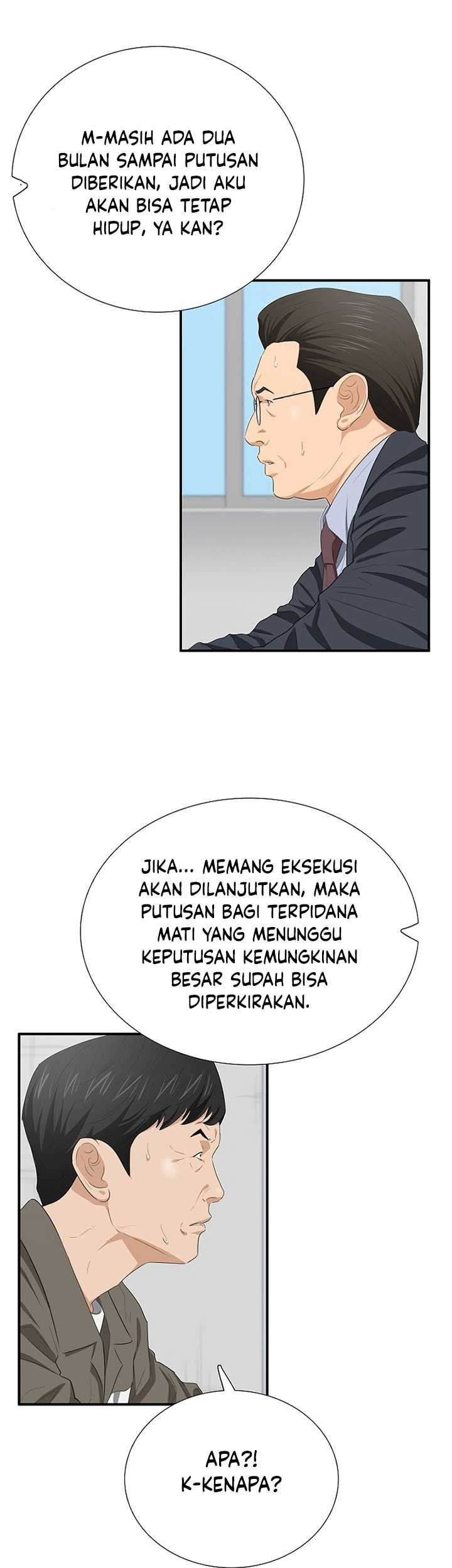 This is the Law Bab 113 halaman 62