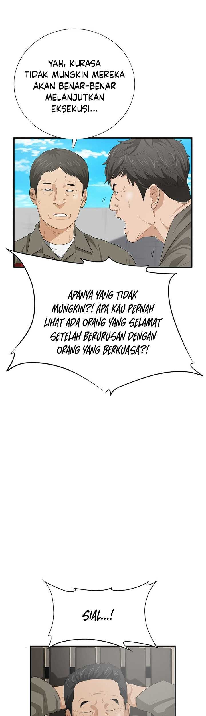 This is the Law chapter 114 halaman 8