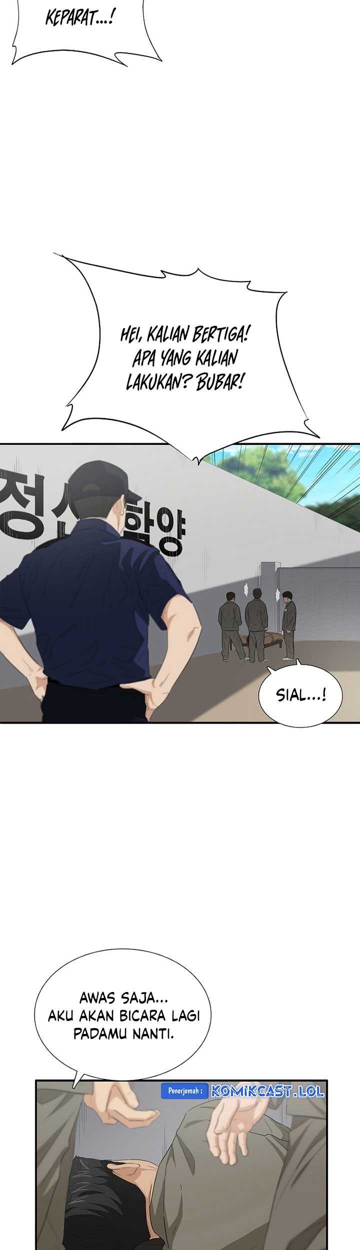 This is the Law chapter 114 halaman 12
