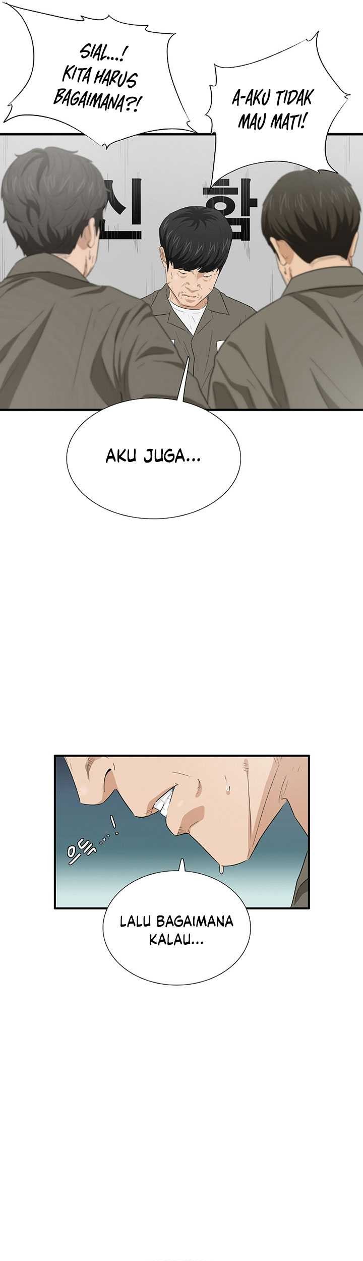 This is the Law chapter 114 halaman 26