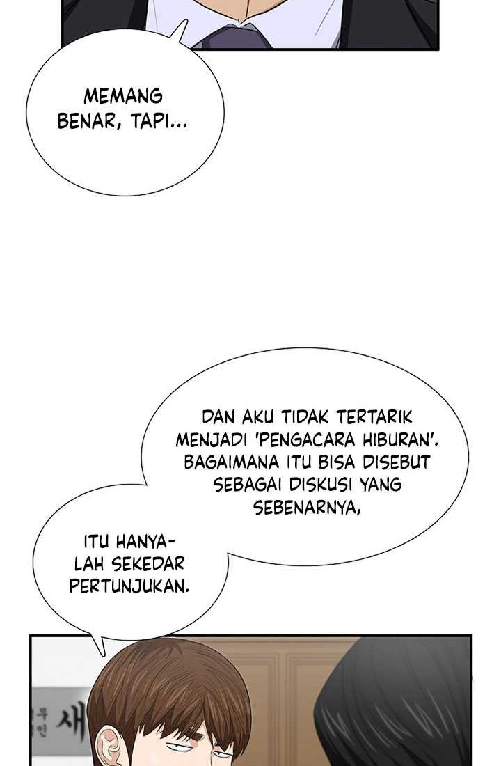 This is the Law chapter 114 halaman 51