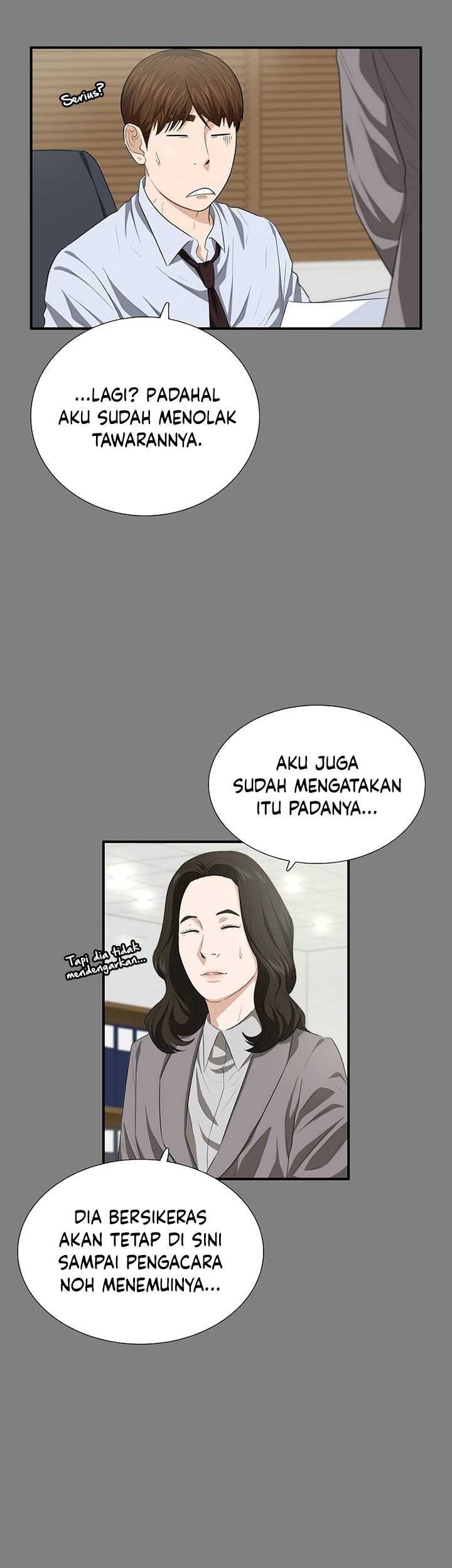This is the Law Bab 115 halaman 4