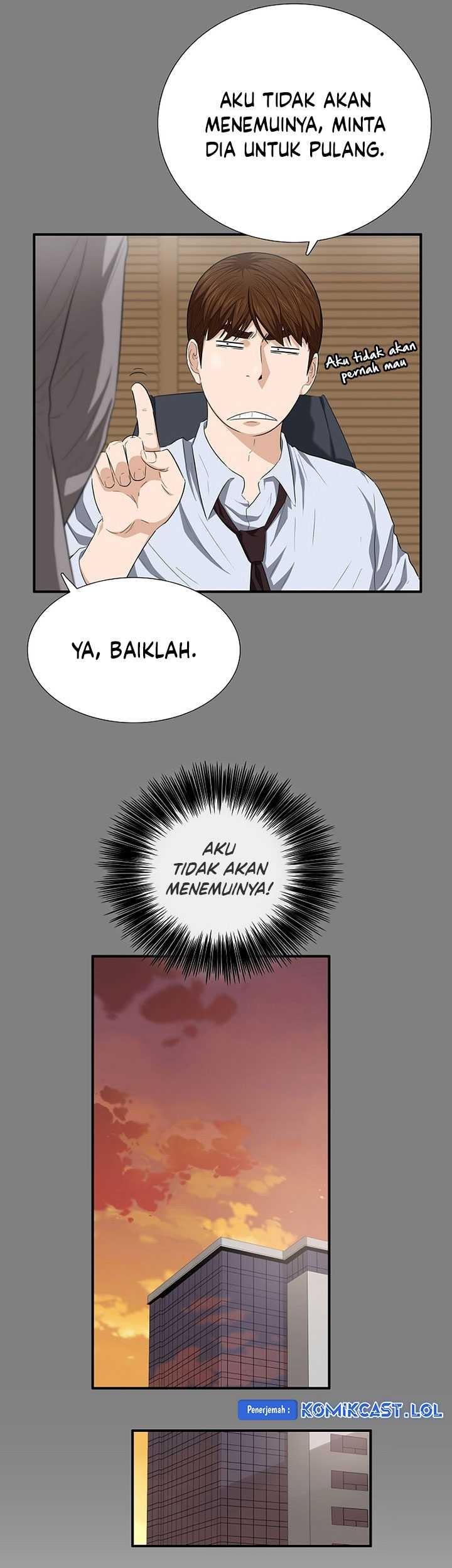 This is the Law Bab 115 halaman 8