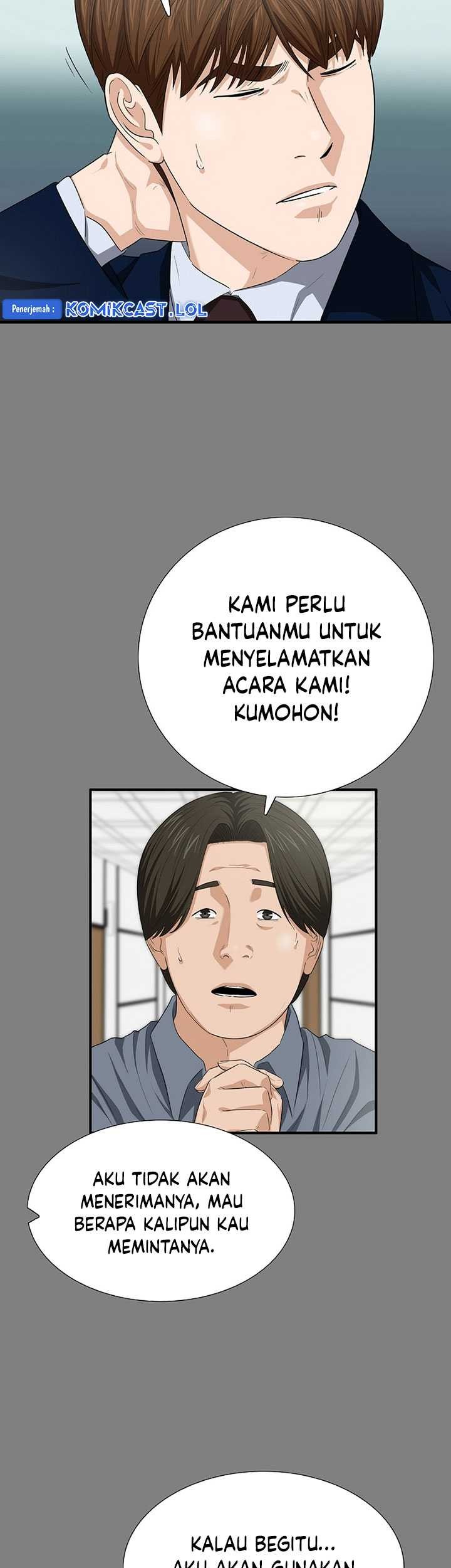 This is the Law Bab 115 halaman 16