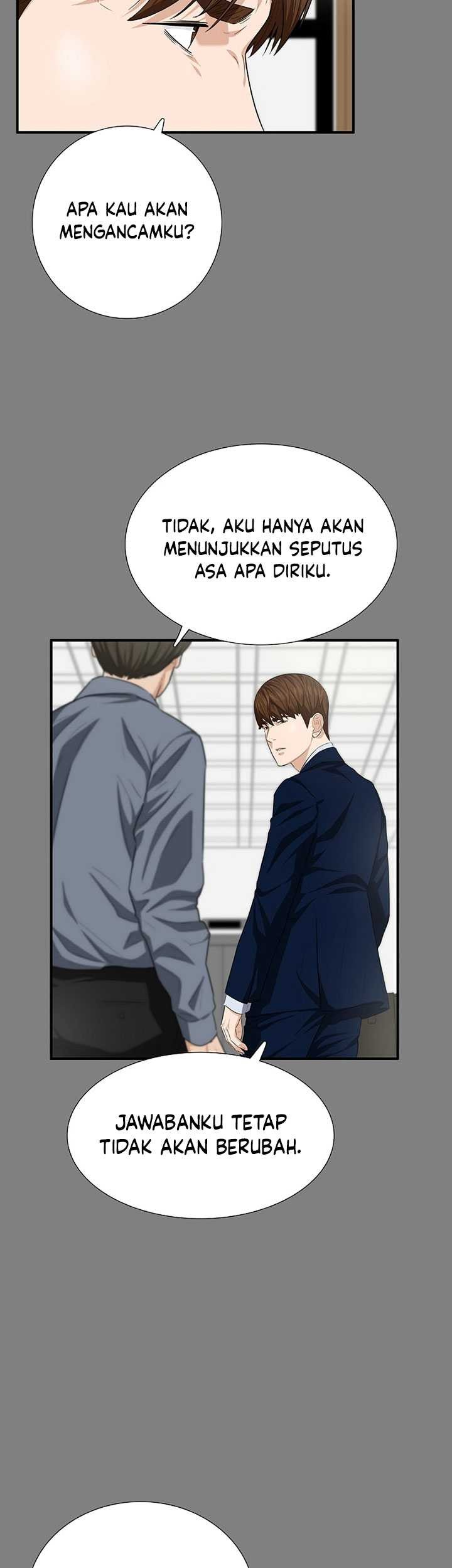 This is the Law Bab 115 halaman 18