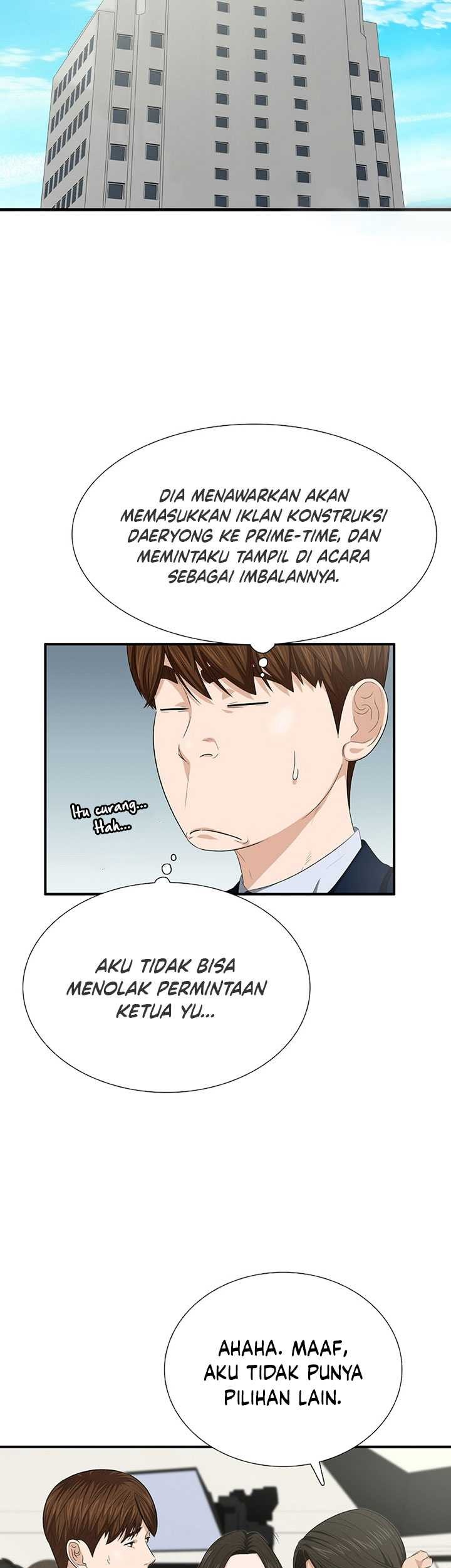This is the Law Bab 115 halaman 24
