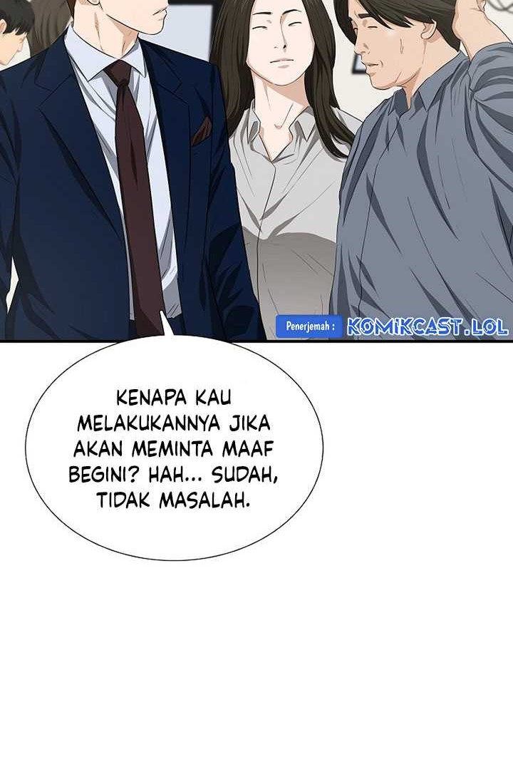 This is the Law Bab 115 halaman 25
