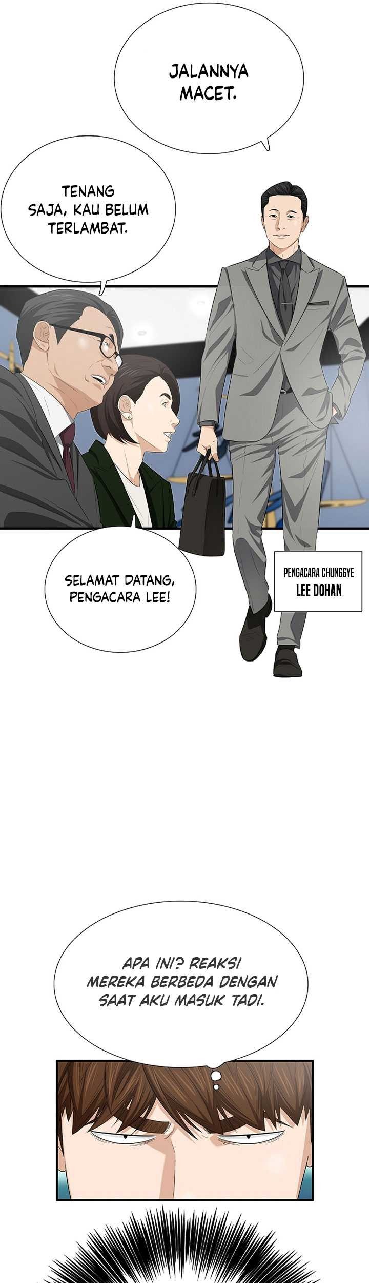 This is the Law Bab 115 halaman 32