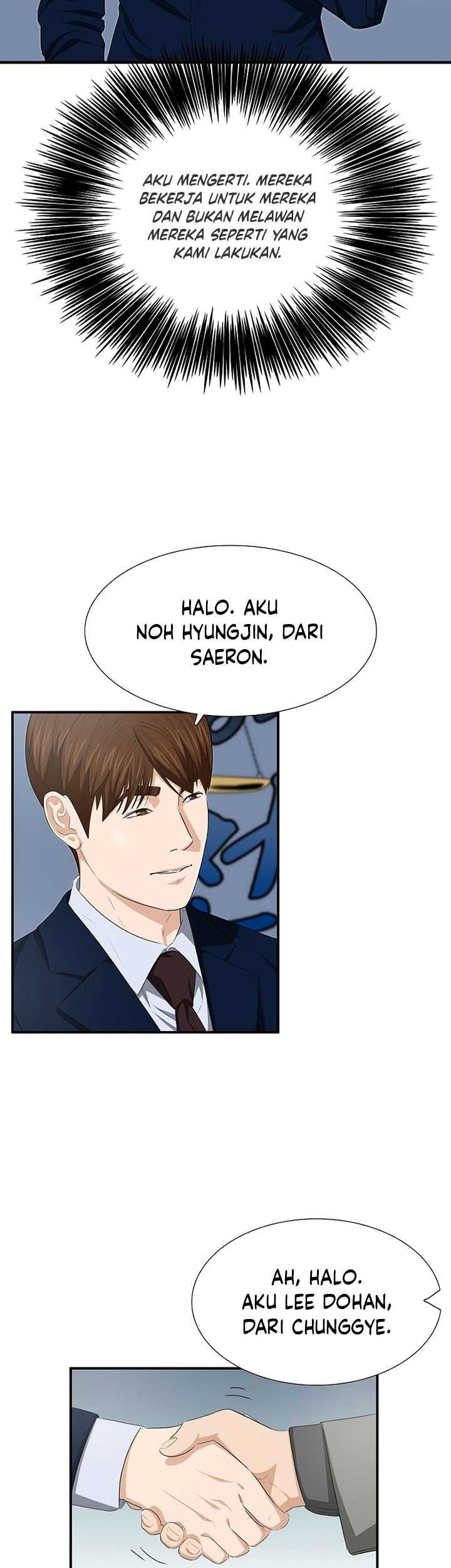 This is the Law Bab 115 halaman 34