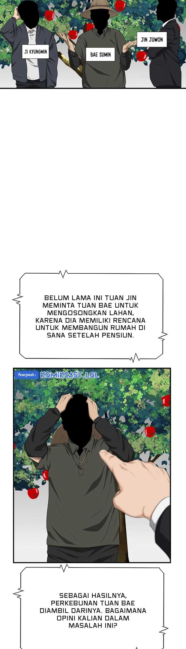 This is the Law Bab 115 halaman 40