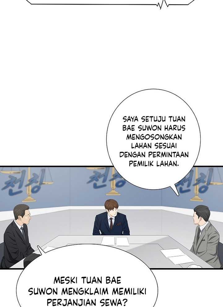 This is the Law Bab 115 halaman 41