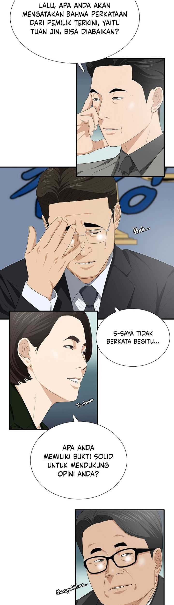 This is the Law Bab 115 halaman 46
