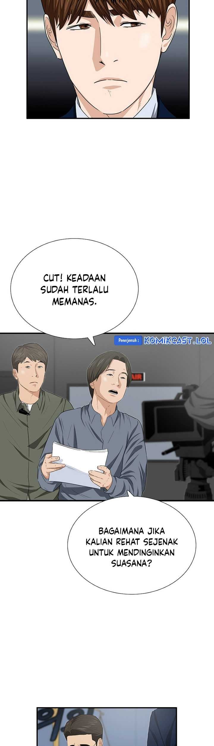 This is the Law Bab 115 halaman 48