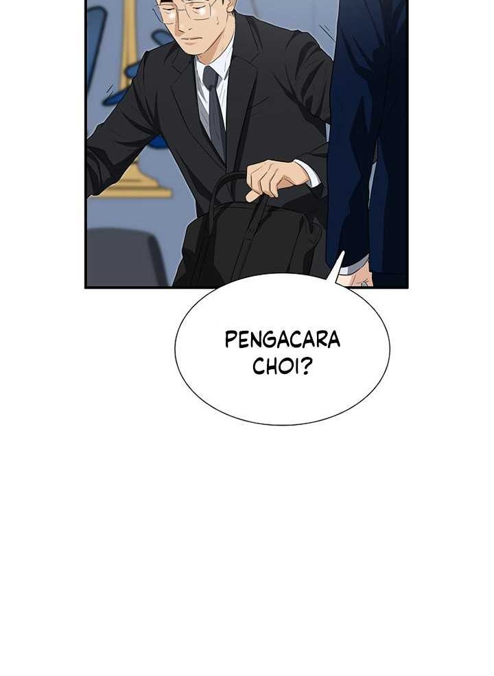 This is the Law Bab 115 halaman 49