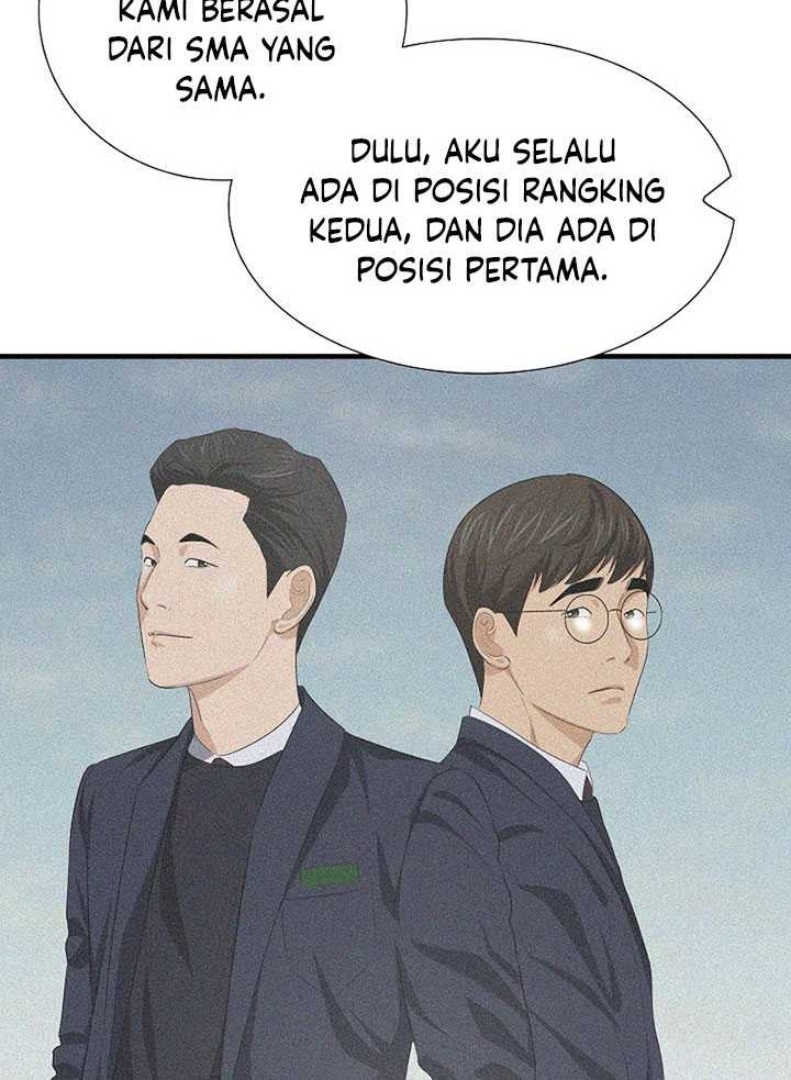 This is the Law Bab 115 halaman 51