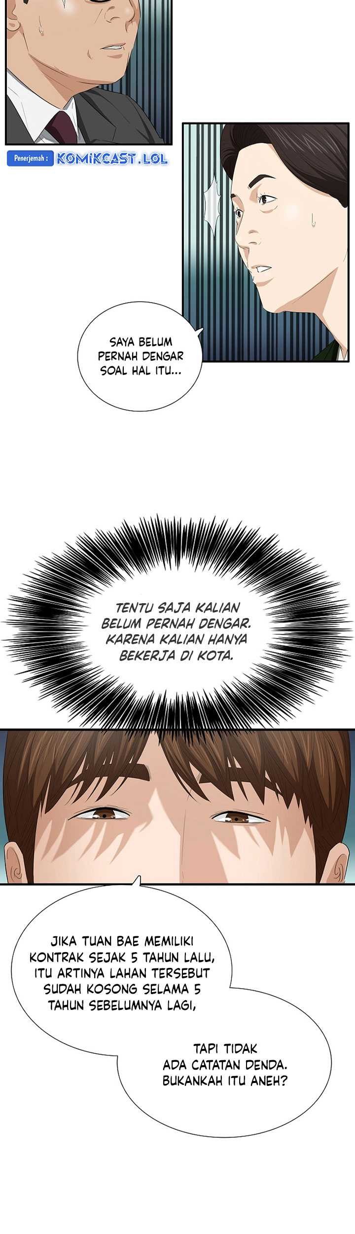 This is the Law Bab 115 halaman 64
