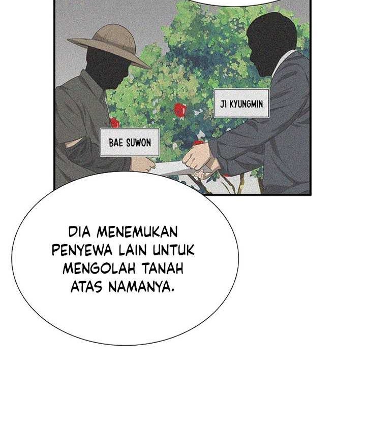 This is the Law Bab 115 halaman 69