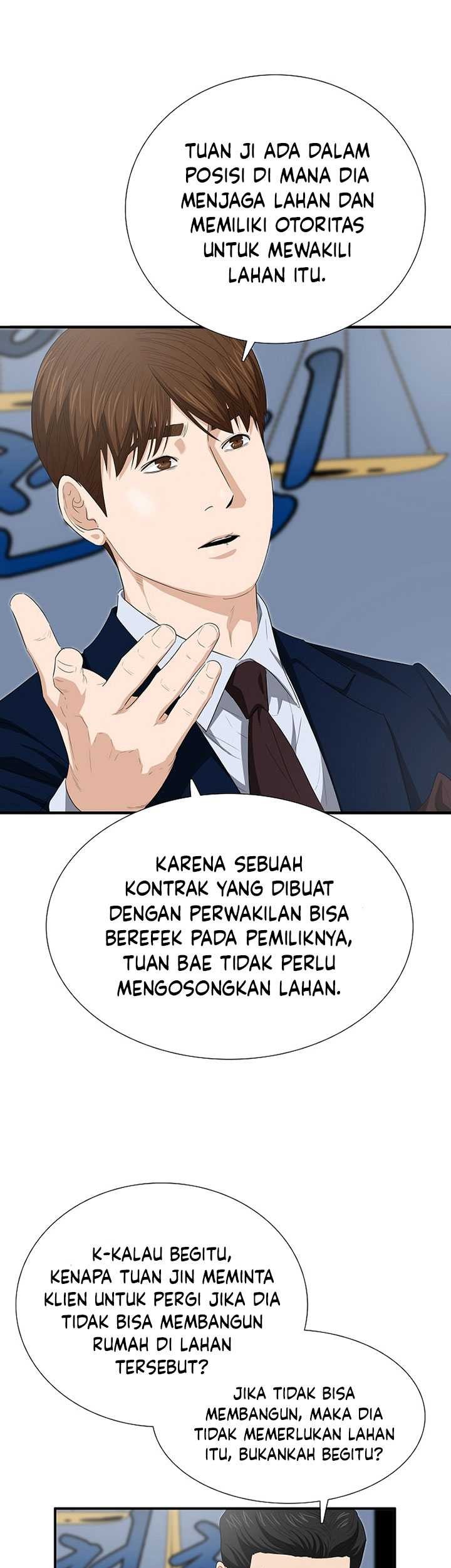 This is the Law Bab 115 halaman 70
