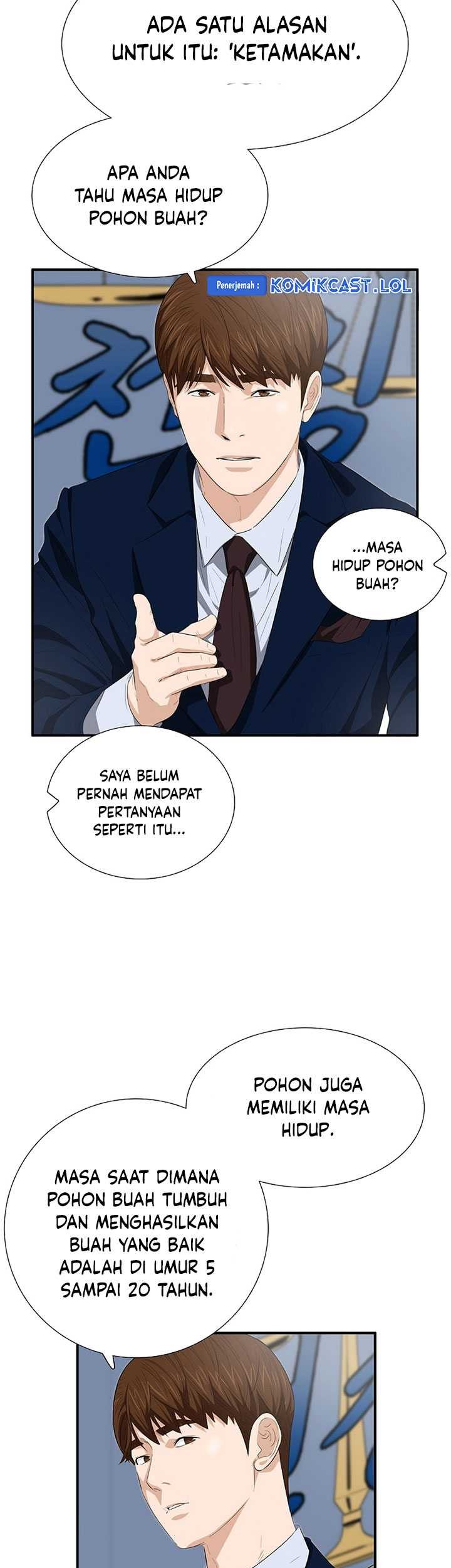 This is the Law Bab 115 halaman 72