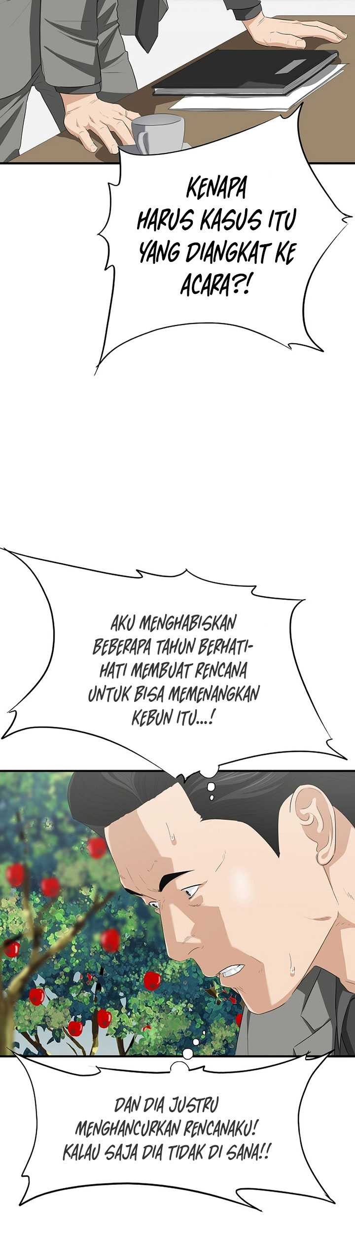 This is the Law Bab 116 halaman 6