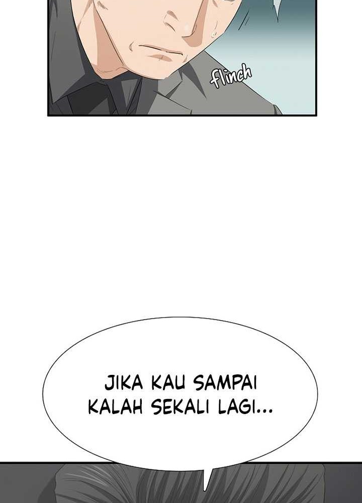 This is the Law Bab 116 halaman 17