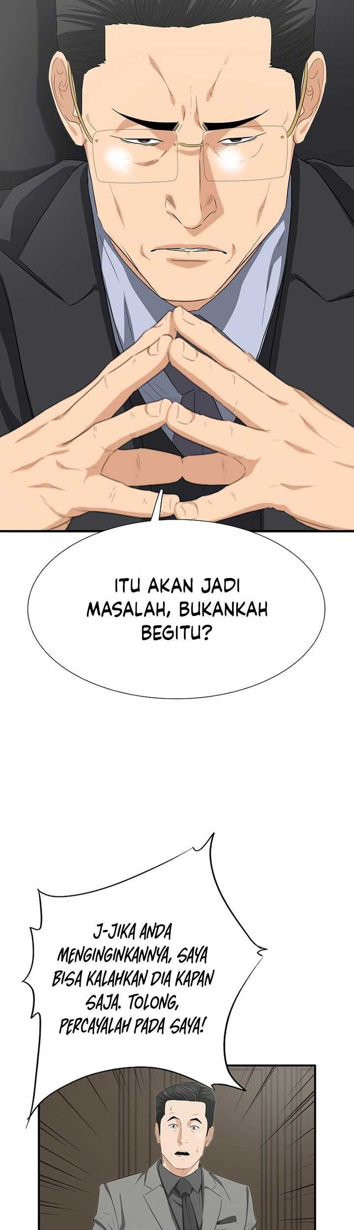 This is the Law Bab 116 halaman 18
