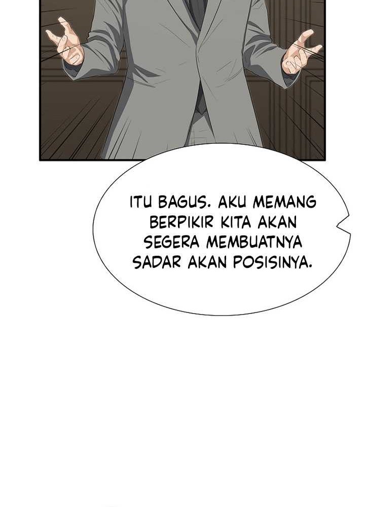 This is the Law Bab 116 halaman 19
