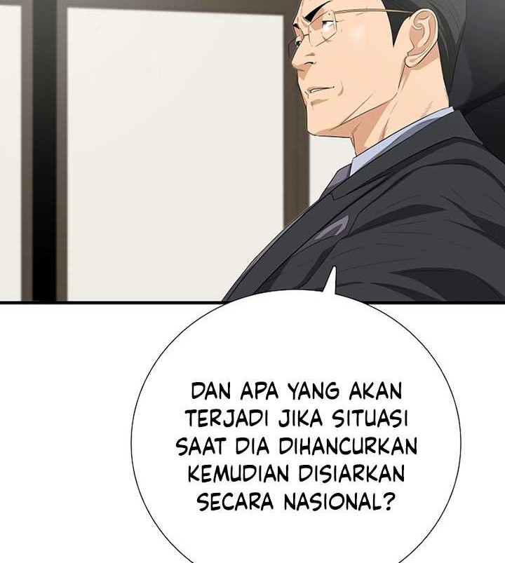 This is the Law Bab 116 halaman 21