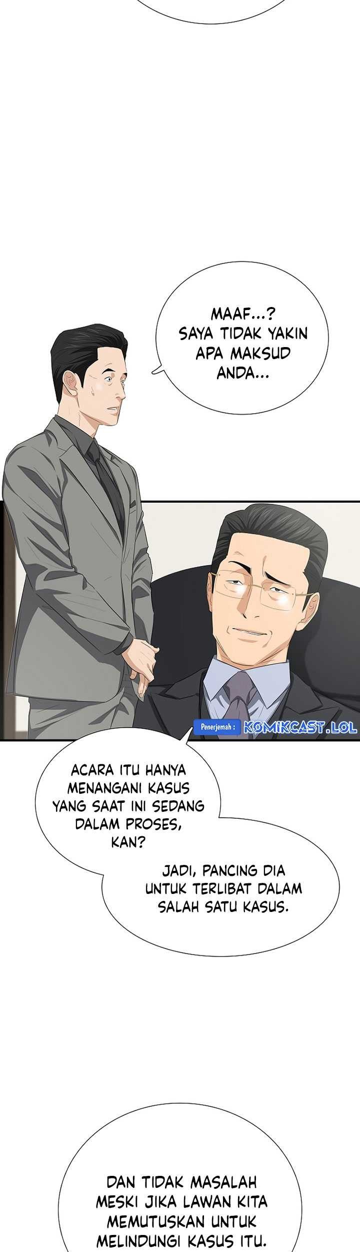 This is the Law Bab 116 halaman 22